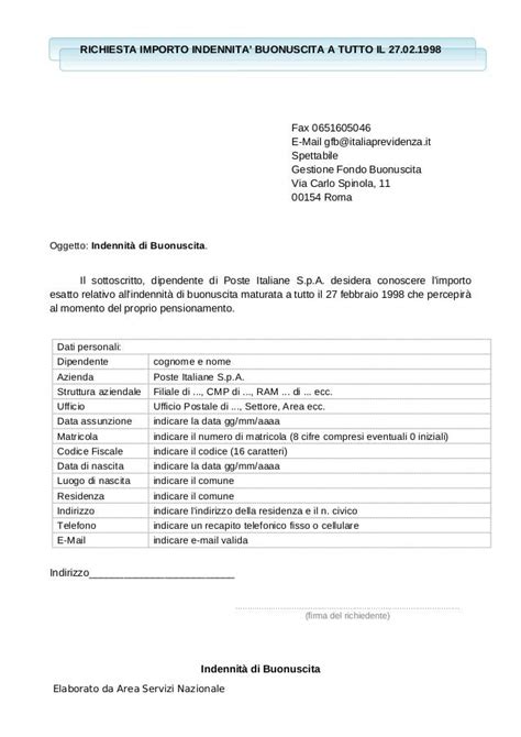 richiesta buonuscita poste italiane.
